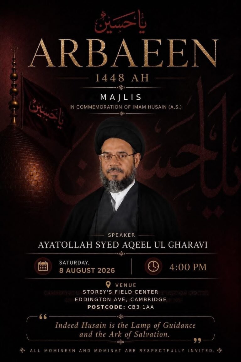 Arbaeen majlis – 1448 AH