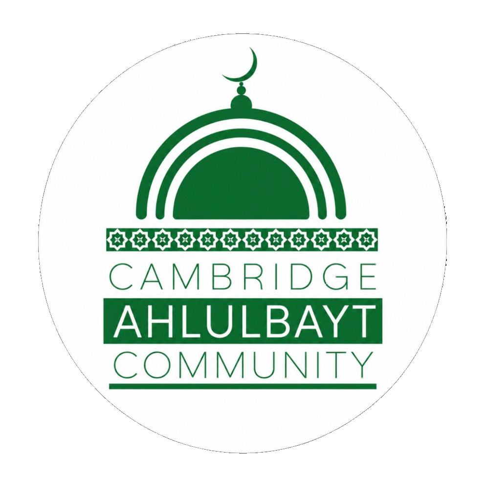 Cambridge Ahlulbayt Community